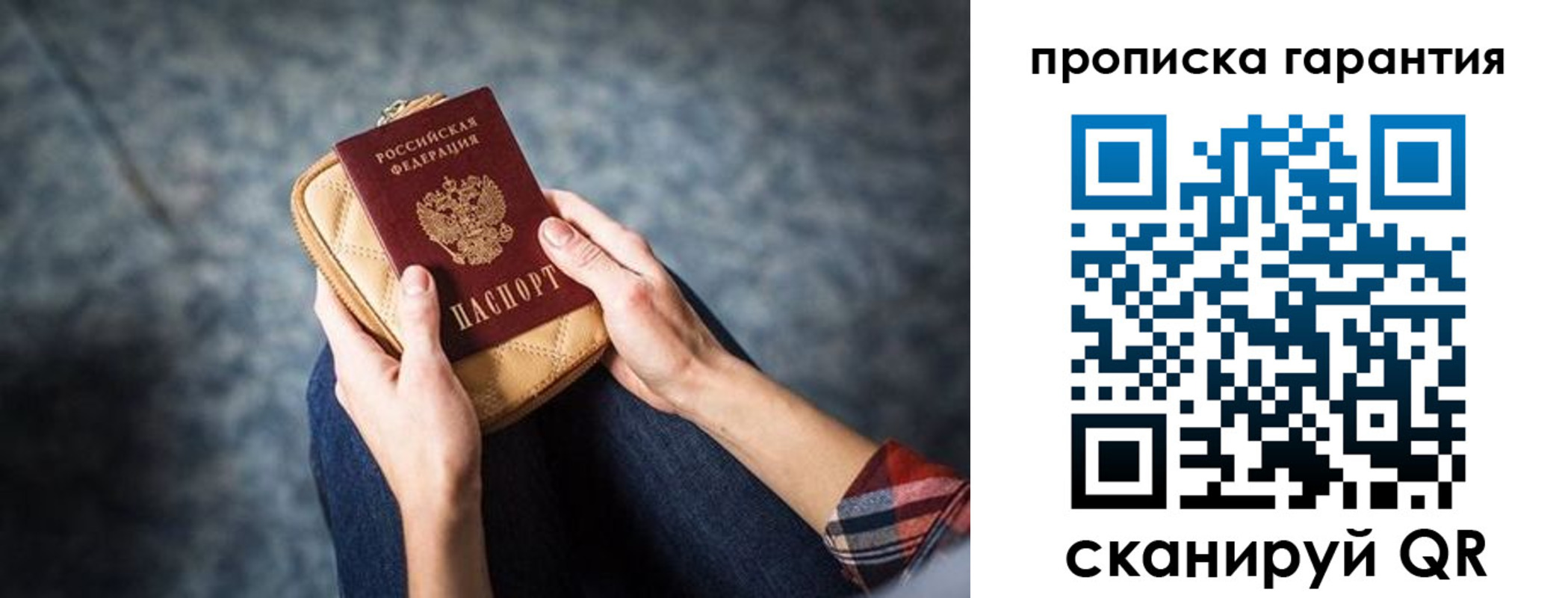 форма 3 в Электроуглях